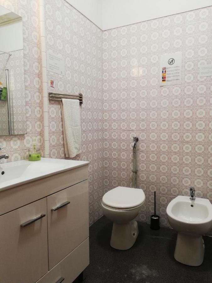 Tripgeo Guesthouse Lisboa Εξωτερικό φωτογραφία